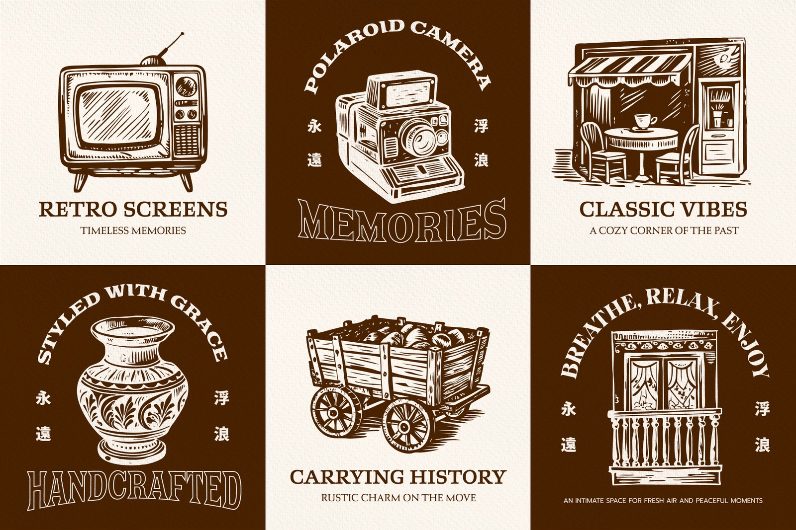 Vintage Culture Illustration Set