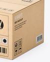 Kraft Box Mockup – Half Side View (High-Angle Shot)