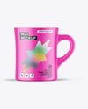 Matte Mug Mockup