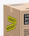 Cardboard Box Mockup – Half Side View