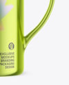 Metallic Mug Mockup