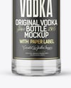 Vodka Bottle Mockup