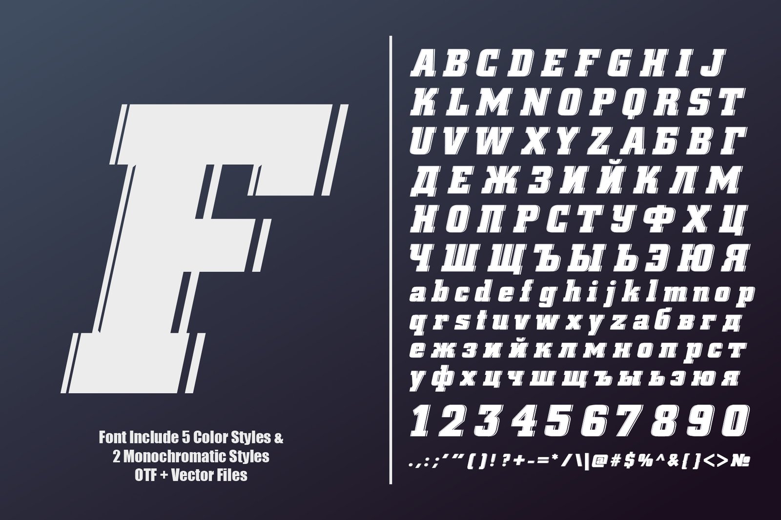 OTF color font - Fargo