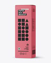 Metallic Cosmetic Tube with Box Mockup