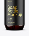 Amber Plastic Soap Bottle Mockup