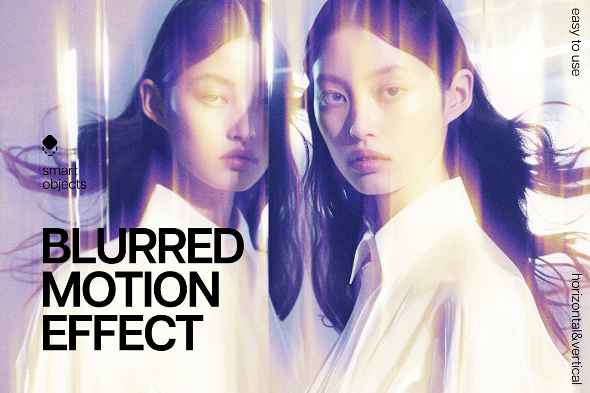Vertical Blurred Motion Photo Effect