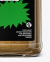 Square Glass Jar with Ground Cumin Mockup