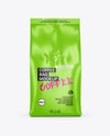 Glossy Coffee Bag Mockup