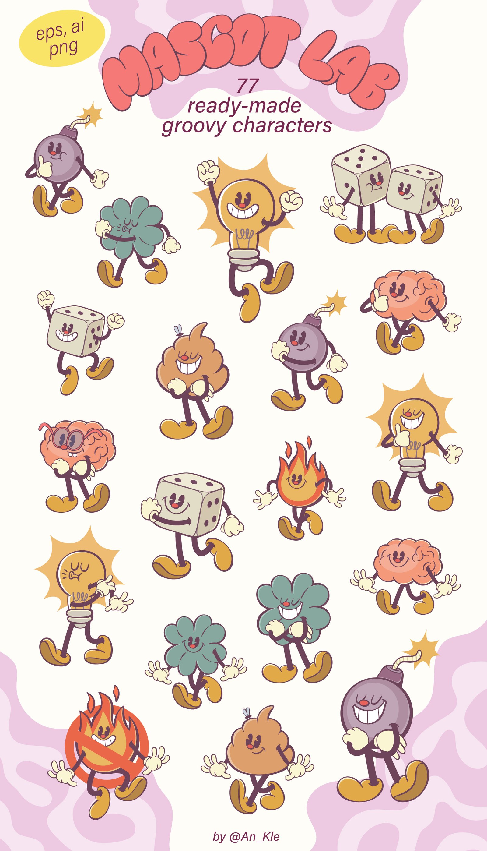Retro Groovy Character Creator