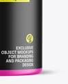 Matte Protein Jar Mockup