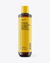 250ml Cosmetic Bottle Mockup
