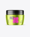 Metallic Cosmetic Jar Mockup