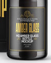 Amber Glass Bottle with Box Mockup
