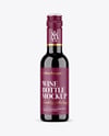 250ml Amber Bottle with Red Wine Mockup