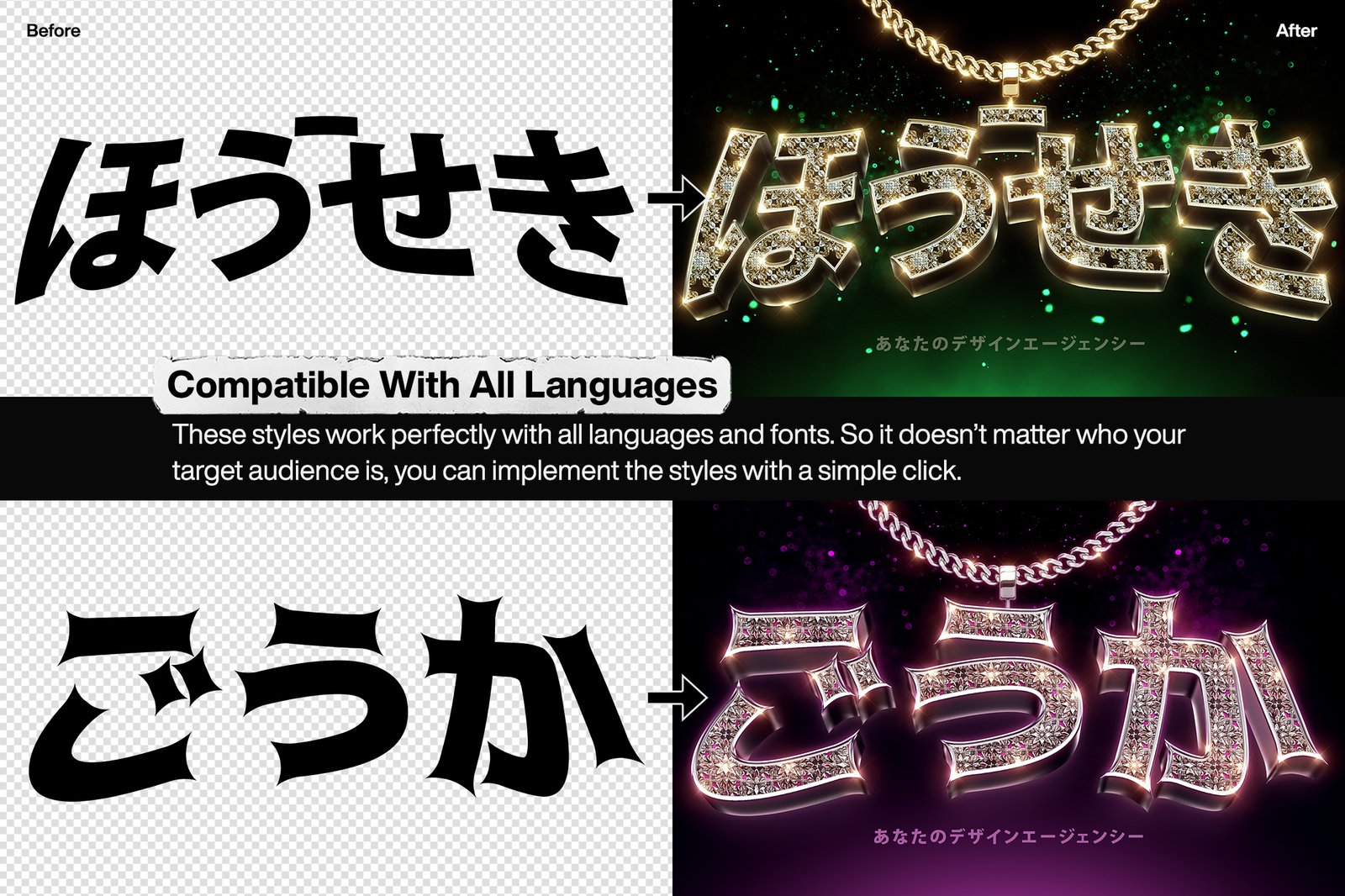 Bling Bling Gold Text Effects Vol. 03