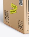 Paper Box Mockup