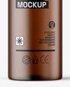 Frosted Amber Cosmetic Bottle Mockup