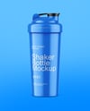 Glossy Shaker Bottle Mockup