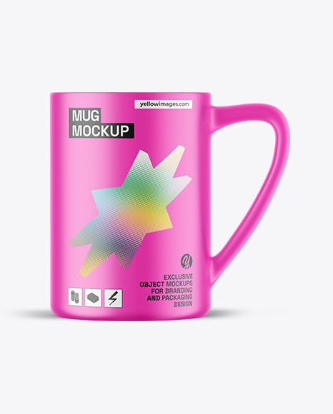 Matte Mug Mockup - Packaging mockups