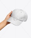 Baseball Cap in a Hand Mockup