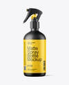 Matte Spray Bottle Mockup