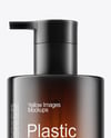 Plastic Cosmetic Bottles with Pump Cap Mockup