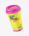 Paper Coffee Cup Mockup – Floating View