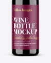 250ml Amber Bottle with Red Wine Mockup