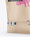 Kraft Paper Bag Mockup