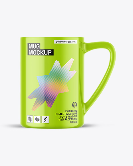 Glossy Mug Mockup - Frosted mug mockup