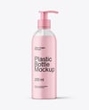 Frosted Cosmetic Bottle with Pump Mockup