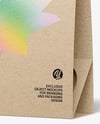 Kraft Paper Bottle Carrier Mockup