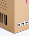 Paper Box Mockup