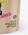 Metallized Plastic Bucket Mockup