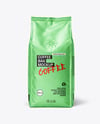 Coffee Bag Mockup
