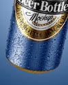 500ml Aluminium Can With Water Drops Mockup