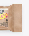 Kraft Package Mockup