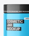 Glossy Cosmetic Jar Mockup
