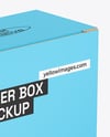Paper Box Mockup