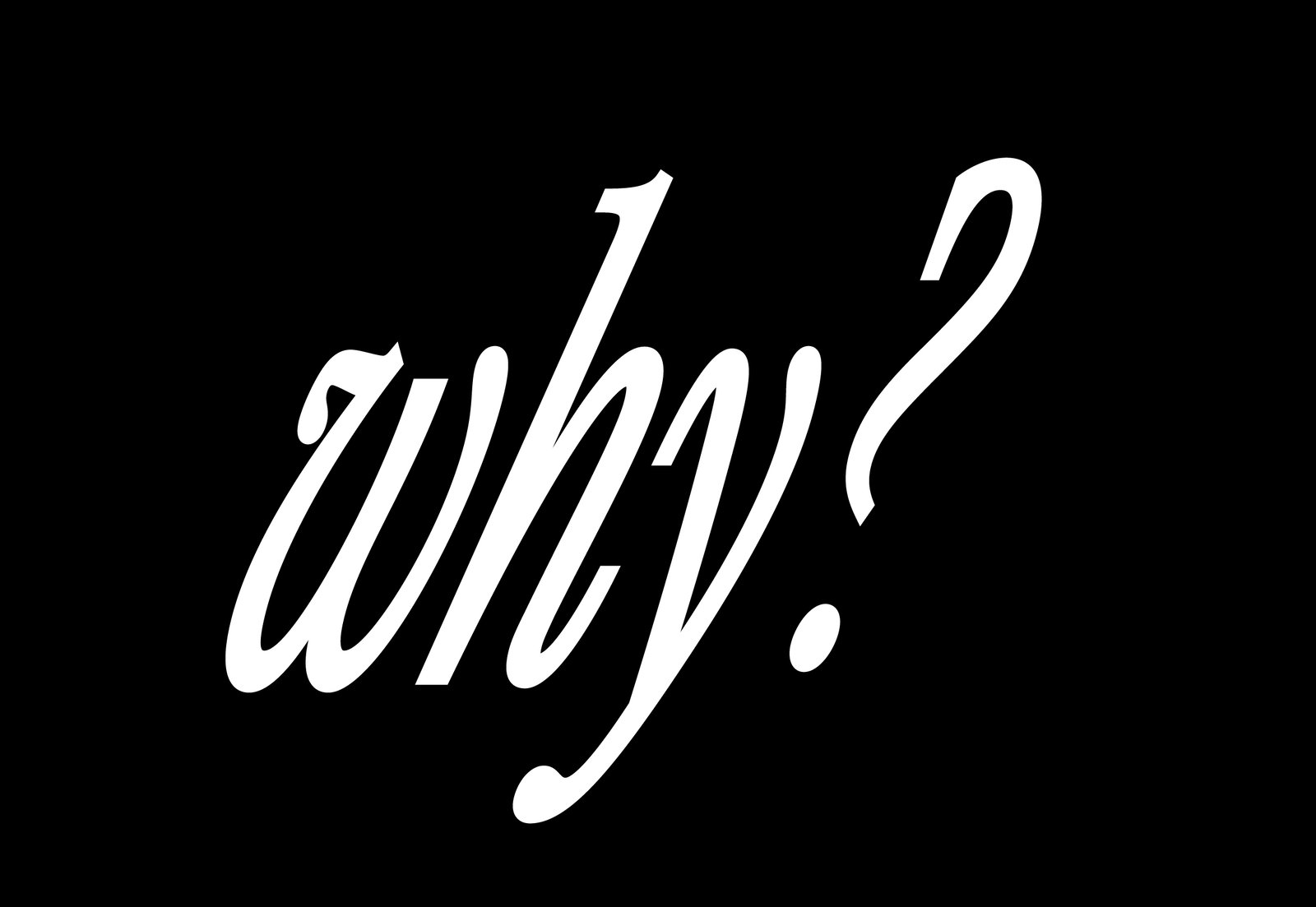 Maker Display Serif