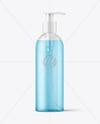 Frosted Cosmetic Bottle with Pump Mockup
