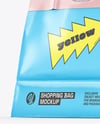 Glossy Paper Shopping Bag Mockup