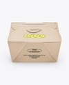 Kraft Paper Box in Glossy Sleeve Mockup