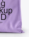 Shopper Bag Mockup