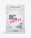 Matte Coffee Bag Mockup