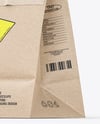 Kraft Paper Shopping Bag Mockup