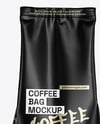 Matte Coffee Bag Mockup