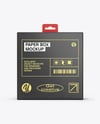 Glossy Paper Box w/ Hang Tab Mockup