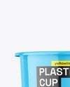Glossy Plastic Cup Mockup