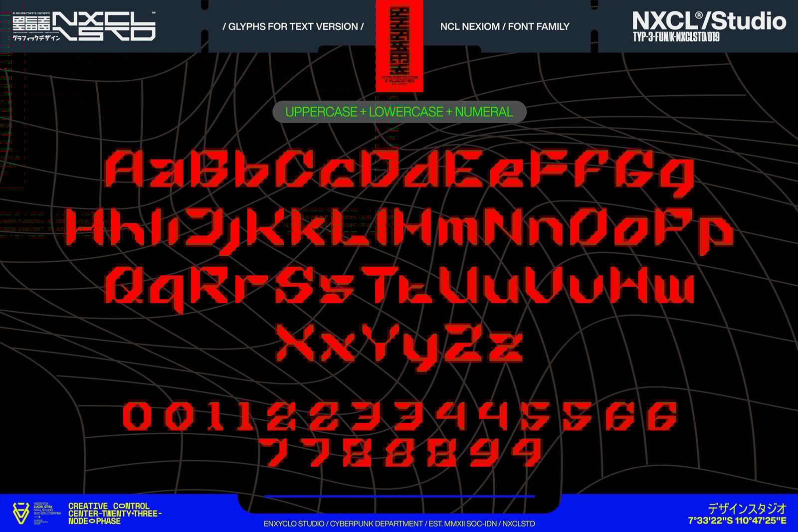 NCL Nexiom Font Family - Futuristic Display Font